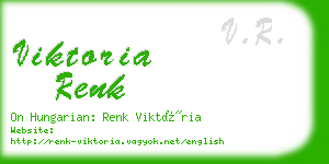 viktoria renk business card